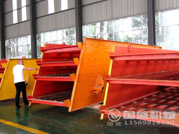 礦業(yè)篩選機(jī)