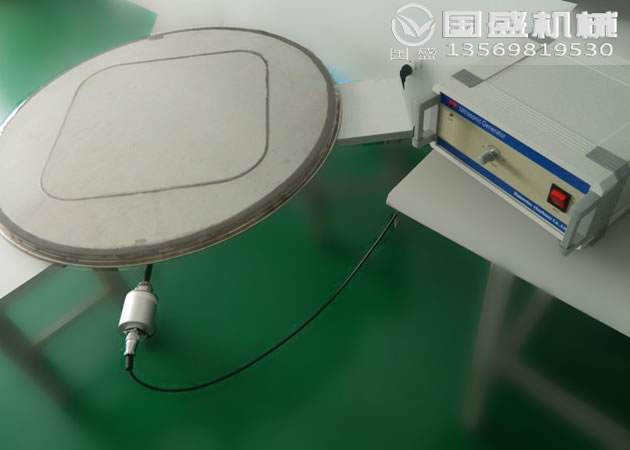 調(diào)味品粉篩分機(jī)特點(diǎn)